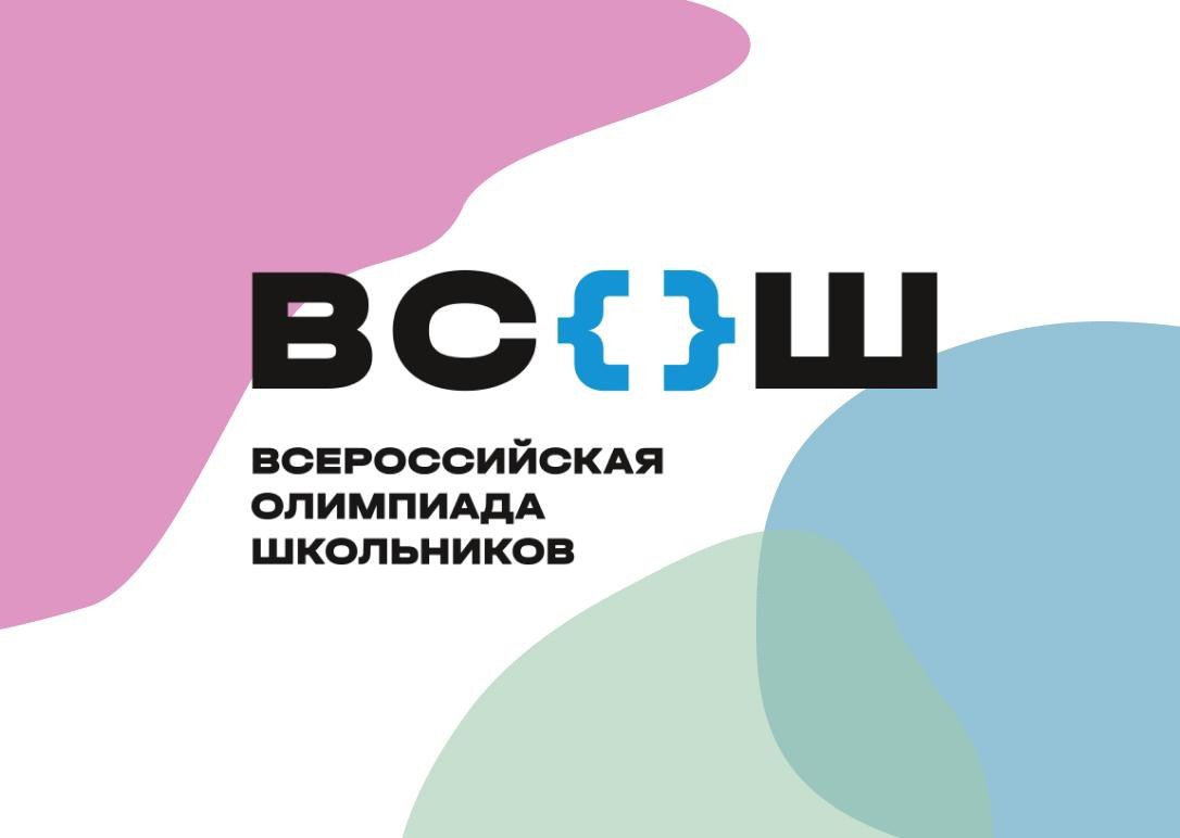 Информатика (робототехника).